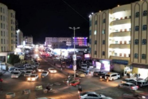 وفاة 3 أشخاص جراء انفجار اسطوانة غاز منزلي بالمهرة