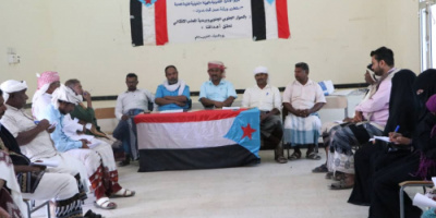 الإدارة القانونية بتنفيذية انتقالي سقطرى تنظم ورشة عمل حول "الحوار الجنوبي - الجنوبي" وأهميته