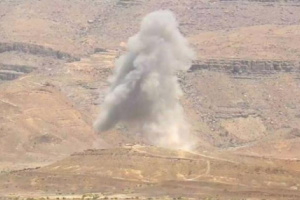 طيران التحالف يدك مخزن صواريخ للحوثيين في حجة 