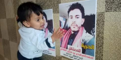 مليشيات إخوان شبوة تُخفي موقع اعتقال الهلالي عن ذويه 