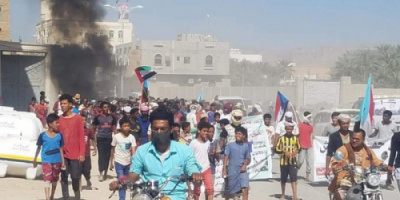 جرح 6 متظاهرين برصاص مليشيات الشرعية في سيئون