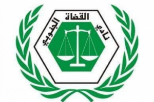 نادي القضاة الجنوبي ورؤساء المحاكم والنيابات يعقدا إتفاق بشأن تواصل إغلاق المحاكم والنيابات