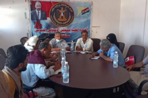 رئيس تنفيذية إنتقالي ابين يناقش تردي الخدمات والمستجدات السياسية في الجنوب