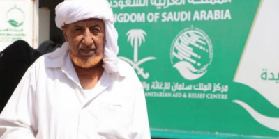 عيادات سلمان للإغاثة تستقبل 17 ألف مريض بالخوخة