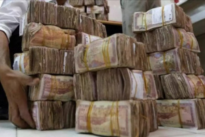 وسط استمرار الارتفاع .. تعرف على أسعار الصرف في عدن وحضرموت وصنعاء اليوم الاربعاء