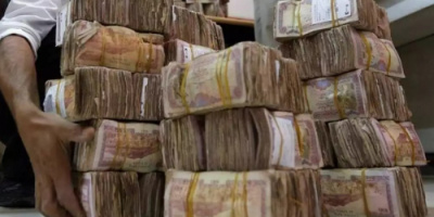 وسط استمرار الارتفاع .. تعرف على أسعار الصرف في عدن وحضرموت وصنعاء اليوم الاربعاء