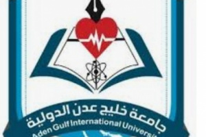 صحيفة صوت المقاومة الجنوبية تعتذر لجامعة خليج عدن عن الخطأ الوارد في موقعها الالكتروني