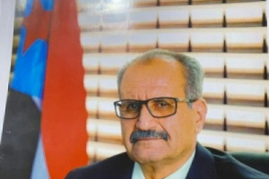 الجعدي يُعزّي في وفاة الشخصية الأكاديمية الدكتور علوي مبلغ