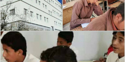 رئيس الدائرة الإعلامية لانتقالي يافع رصد وقائد الحزام الأمني يتفقدا سير الامتحانات بمدرسة هرمان