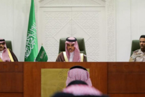 الرياض: مبادرة السلام السعودية الحل الأمثل لإنهاء الصراع