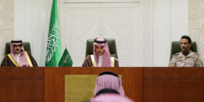 الرياض: مبادرة السلام السعودية الحل الأمثل لإنهاء الصراع