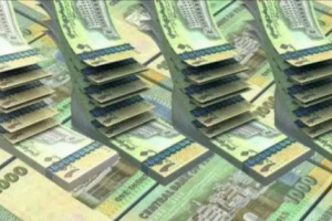 عقب المبادرة الخليجيةتحسن كبير في أسعار الصرف في صنعاء وعدن صباح الثلاثاء 
