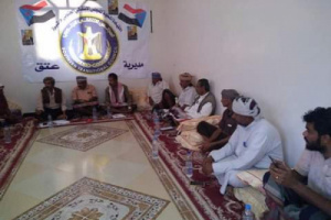 انتقالي عتق يدين قمع السلطة الإخوانية للمتظاهرين السلميين