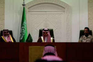 اليوم: مبادرة السعودية تحفظ أمن المنطقة واستقرارها