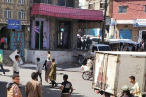 قتيل ومصابان في استهداف طقم إخواني بتعز