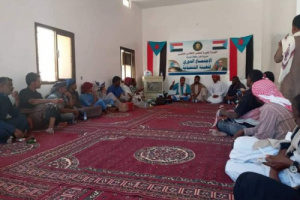 القيادة المحلية للمجلس الانتقالي بمديرية العبر تعقد اجتماعها الدوري للفصل الأول من العام 2021