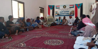 القيادة المحلية للمجلس الانتقالي بمديرية العبر تعقد اجتماعها الدوري للفصل الأول من العام 2021