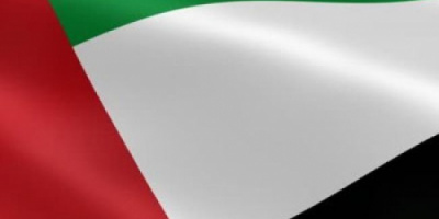 الإمارات تدين محاولة ميليشيا الحوثي الإرهابية استهداف المملكة بطائرات مفخخة