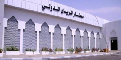 وزارة النقل تحدد موعد افتتاح مطار الريان بحضرموت 