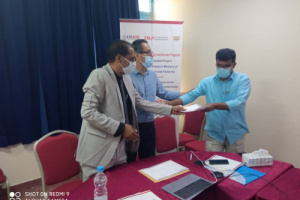 برعاية السقطري..إختتام دورة تدريبية حول تعزيز الرقابة على الواردات الغذائية