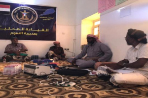 الهيئة التنفذية لانتقالي السوم تعقد إجتماعها الدوري لشهر مارس