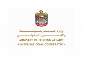 الإمارات تدين إستهداف نجران بصاروخ باليستي حوثي