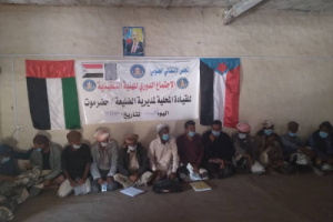 انتقالي الضليعة يوجه بتكثيف التعاون مع مكتب الصحة لمجابهة كورونا