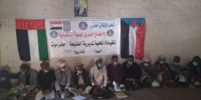انتقالي الضليعة يوجه بتكثيف التعاون مع مكتب الصحة لمجابهة كورونا