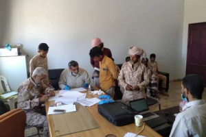 بحضور الثقلي..تدشين نظام البصمة لكافة منتسبي اللواء الأول مشاة بحري