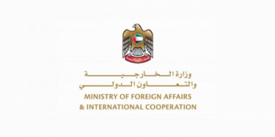 الإمارات تستنكر التصعيد الحوثي وتطالب بموقف دولي