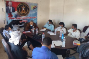 تنفيذية انتقالي أبين تصادق على تقرير نشاطها الفصلي