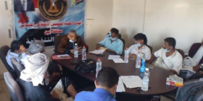 تنفيذية انتقالي أبين تصادق على تقرير نشاطها الفصلي