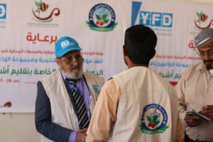  بدعم مؤسسة يافع للتنمية...تدشين إفتتاح دورة تدريب مزراعي شجرة البُن في مديرية رصد