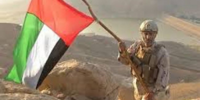 شقيقة الدم والعروبة " الإمارات"...عدو تنظيم الاخوان المسلمين بمأرب