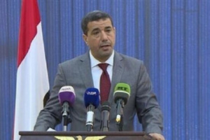 الحكومة اليمنية تتهم الحوثيين بالقضاء على جهود السلام في مهدها