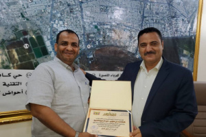 تقديراً لجهوده برفع الإيرادات .. مدير الواجبات الزكوية بعدن يكرم مأمور المنصورة 