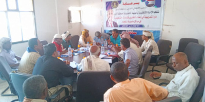 تنظيمية انتقالي أبين تختتم الدورة التدريبية لمدراء الادارات في مراكز زنجبار