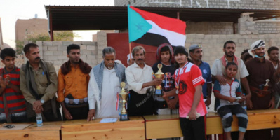 برعاية الرئيس الزبيدي..إختتام بطولة كأس الفقيدان السنجري ولشعب في مركز باكبيرة