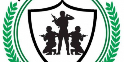 قيادة الدعم والإسناد تعزي في وفاة اللواء الركن "ناذخ"