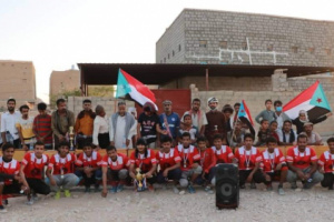 قيادة إنتقالي عتق بشبوة تختتم بطولة كأس الفقيدان السنجري ولشعب في مركز باكبيرة بحفل تكريم رائع