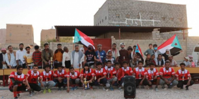 قيادة إنتقالي عتق بشبوة تختتم بطولة كأس الفقيدان السنجري ولشعب في مركز باكبيرة بحفل تكريم رائع