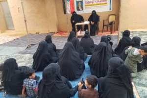 إدارة المرأة والطفل بتنفيذية انتقالي القطن تقيم فعاليات توعوية بمناسبة يوم المرأة العالمي وعيد الأم