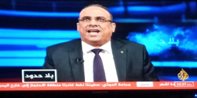 هجوم سعودي حاد على الميسري " سقط سقوط لا رجعة فيه "