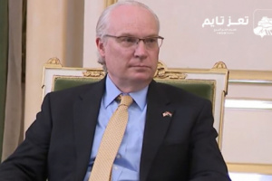 المبعوث الأميركي إلى اليمن ينهي جولته الخليجية.. ما الذي تحقق؟