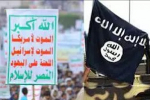 الحوثيون يمنحنون عناصر القاعدة وداعش جوازات وهويات مزوره 