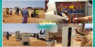 تحرك جديد للإمارات يسعد أهالي سقطرى