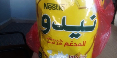 تريم :الاجهزة الامنية تضبط متهمين بسرقة أكياس الحليب من الصيدليات