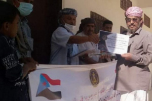 انتقالي حبان ب شبوة يكرم المعلمين المبرزين وأوائل الطلاب بمدرسة لواسط