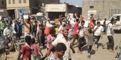 معلمو ردفان يرفضون ابتزازهم بملف المرتبات