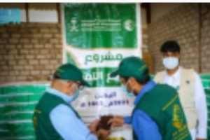 سلمان للإغاثة يوزع 6000 كرتون تمور بالمهرة